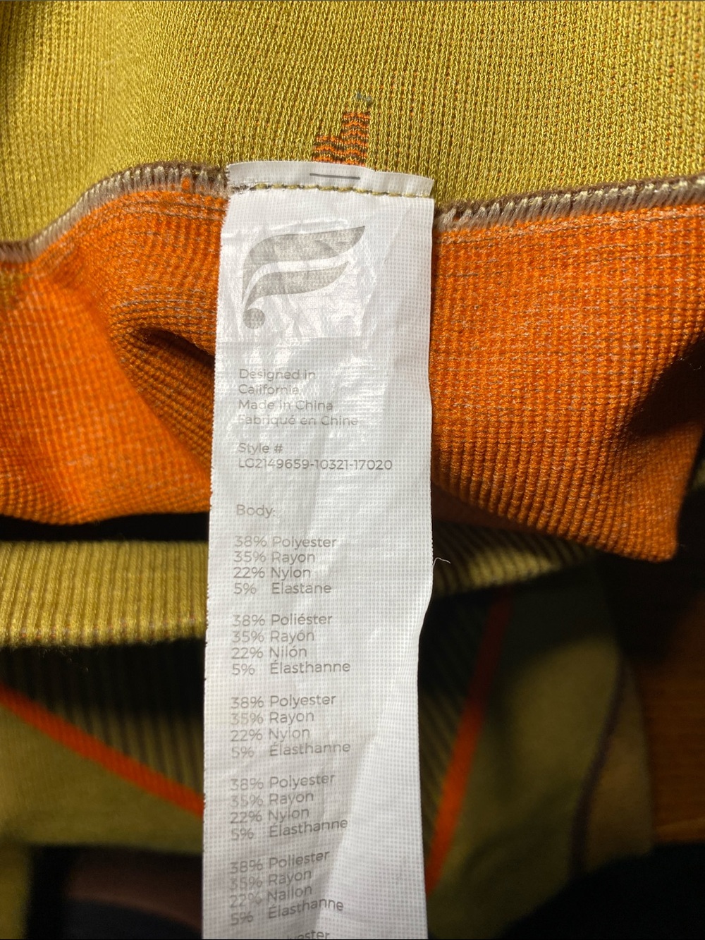 Fabletics Opal Seamless Mockneck Green, Brown & Orange Set Sz XS - Picture 7 of 8